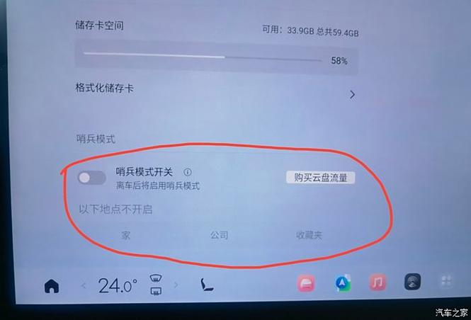 独立站测试内测如何操作，上线后如何避免踩坑？