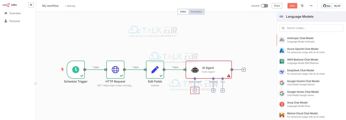 如何构建支持Windows自动更新的Electron应用长尾词脚手架？