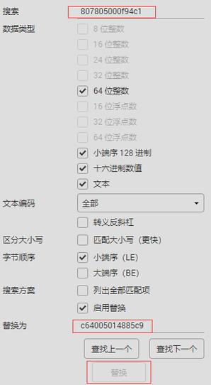 Sublime Text未注册提示是什么原因导致的？如何解决？