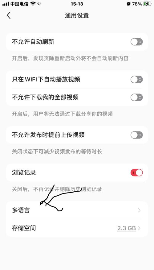 如何使用Python实现繁体字与简体字之间的转换功能？