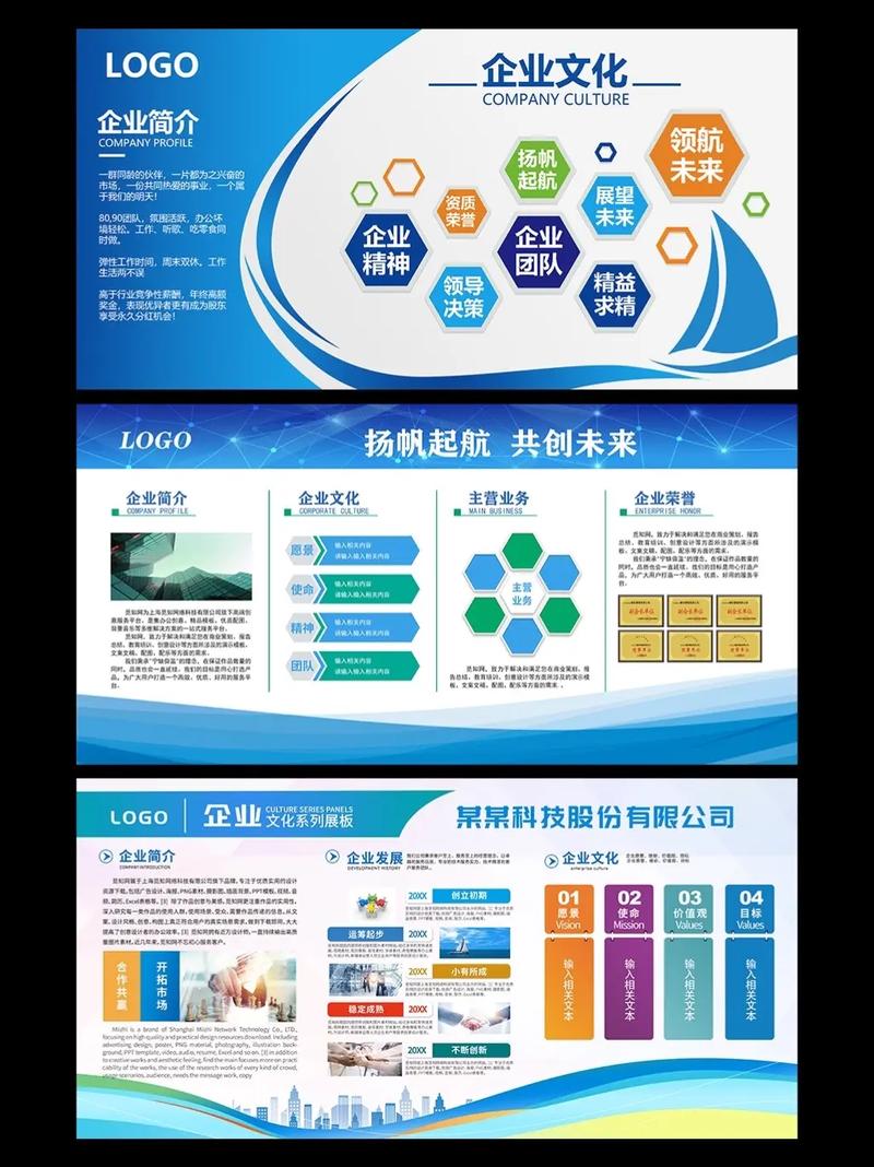 设计公司官网如何体现重要性及功能特点，实现一站式特色优势全面了解？