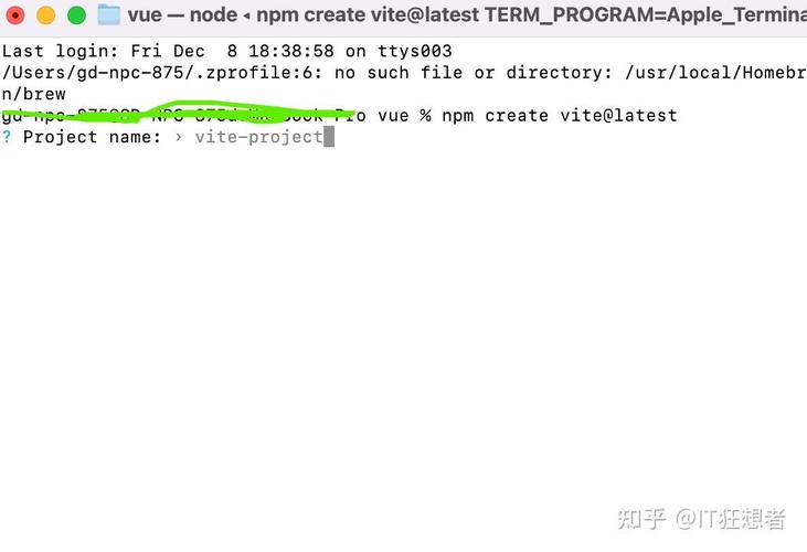 Vue3 Element-plus项目自动导入报错如何彻底解决？