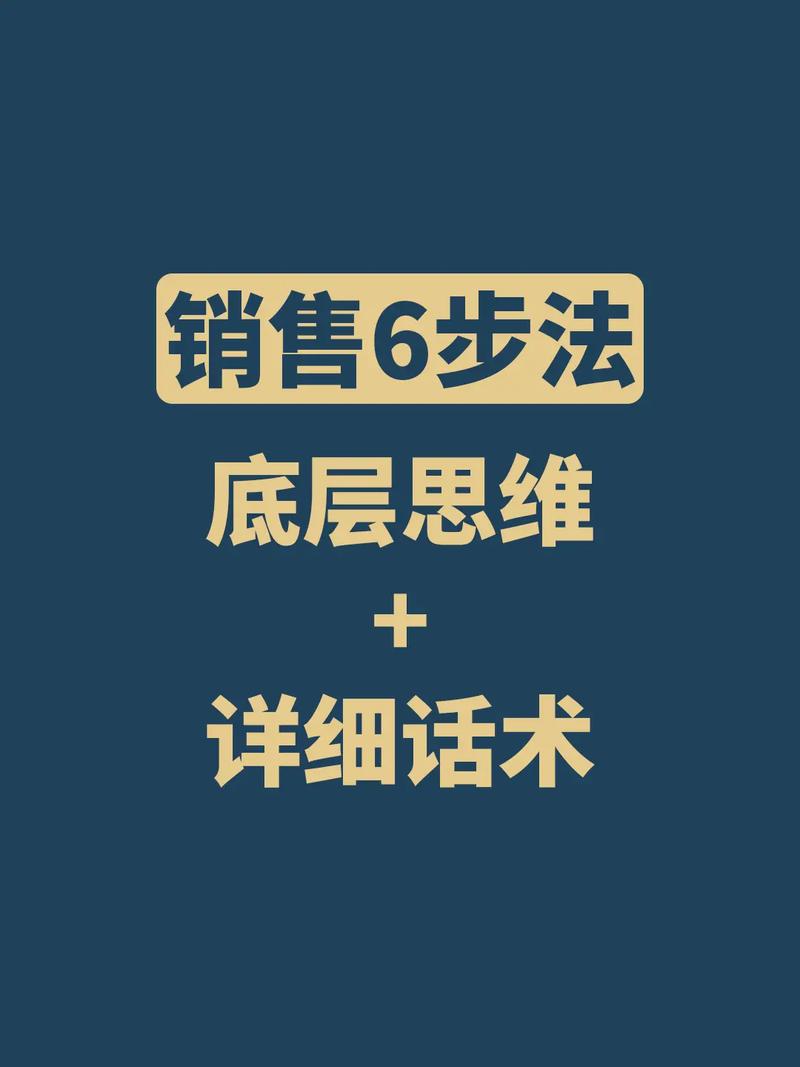 如何实现既诚信又精准的营销效果呢？