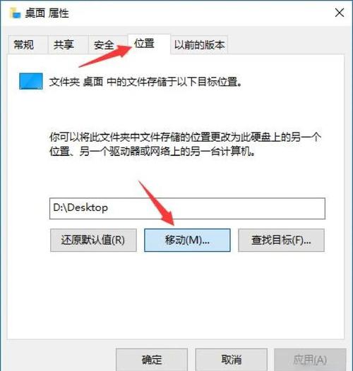 Debian记事本资源占用大不大，如何优化提升记事本使用效率？