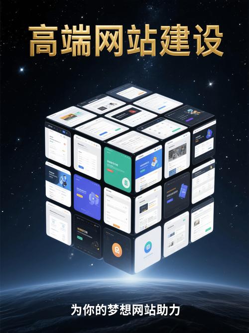 哪家专业网站建设公司正在探索发展，塑造未来被认为是优秀的网站建设公司？