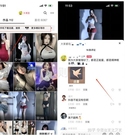 如何快速搜索并查找快搜盘中的资源？