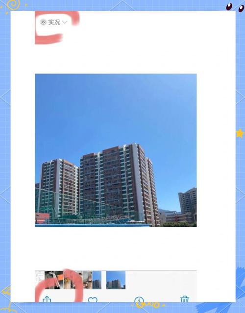 如何用一招轻松将照片变成视频？