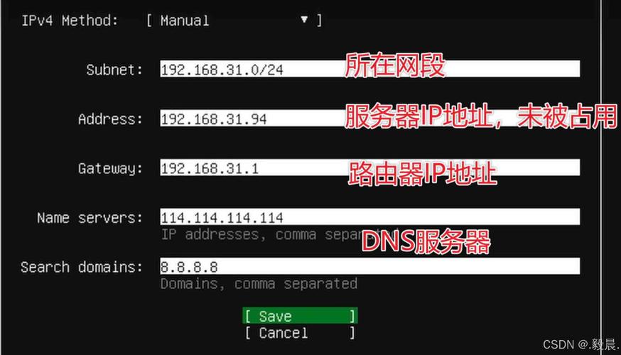 Linux下用hostapd搭建无线AP，如何设置以实现最佳性能和稳定性？