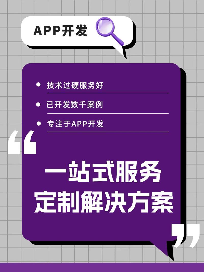 邯郸SEO定制，专业整站优化哪家服务更出色？