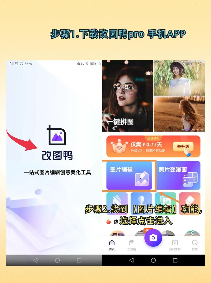 如何用CSS实现元素模糊背景效果的高级技巧？