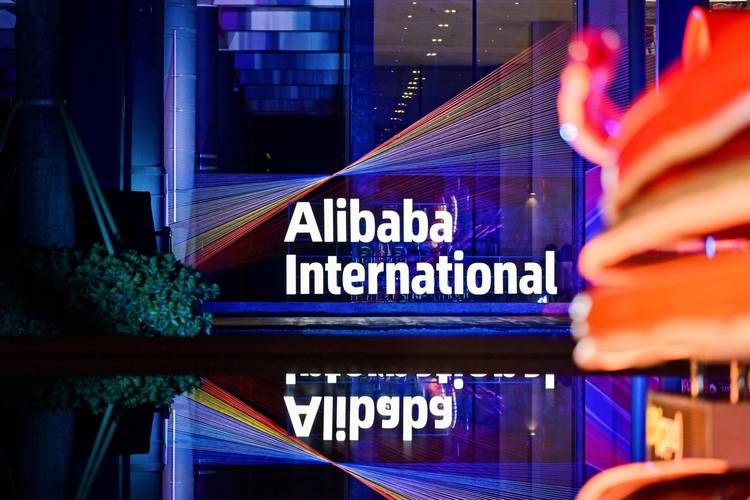 阿里国际独立站张凯：AI如何帮助50万商家实现转化率大幅提升？