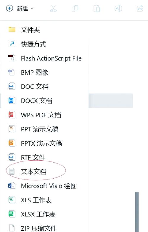 如何编写代码在Win10上运行新任务？