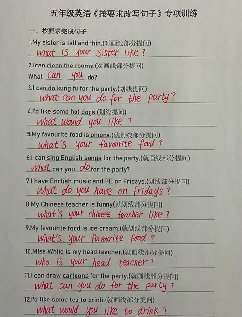 Delphi TWebBrowser拼写检查，如何改写为长尾？