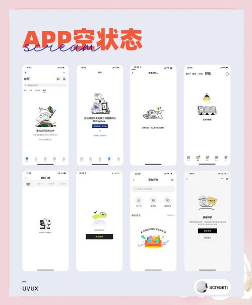 如何在小程序前端识别是否为空消息内容？