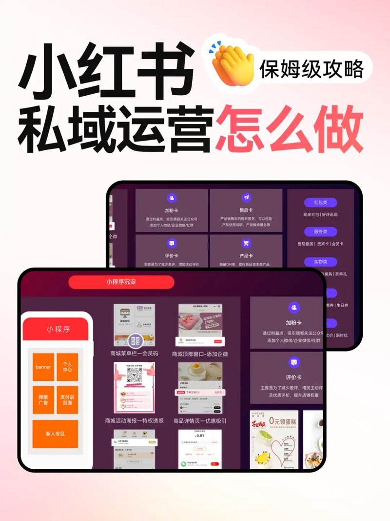 合作爆款盈利秘籍，哪里能快速抢到好位置？