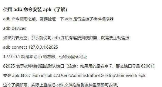 如何通过Fiddler会话栏与过滤器高效筛选特定网络请求？