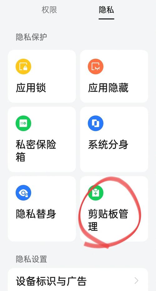 如何通过免费获取IP地址实现安全匿名上网,有效保护个人隐私?