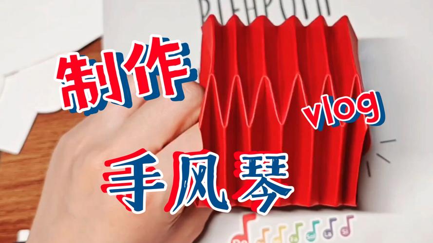 如何用jQuery制作一个长尾词展开的手风琴效果？