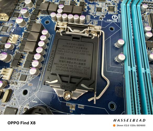 115x主板是哪款型号的主板？