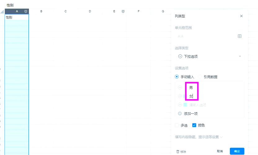 如何将dropload改写为支持长尾词的下拉刷新与上拉加载功能？