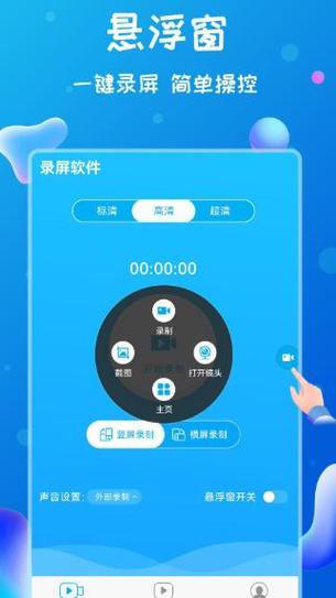 如何实现滑动翻页效果并解决移动端click事件问题？