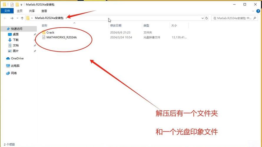 Matlab安装后，如何从零基础过渡到初级使用水平？