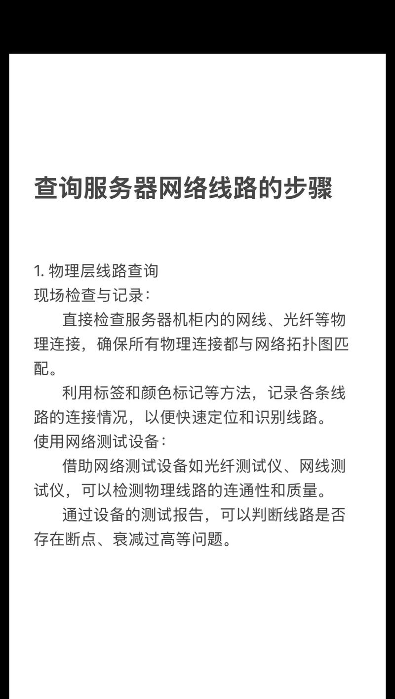 如何用.NET构建支持长尾词查询的WebSocket即时通信服务器端？