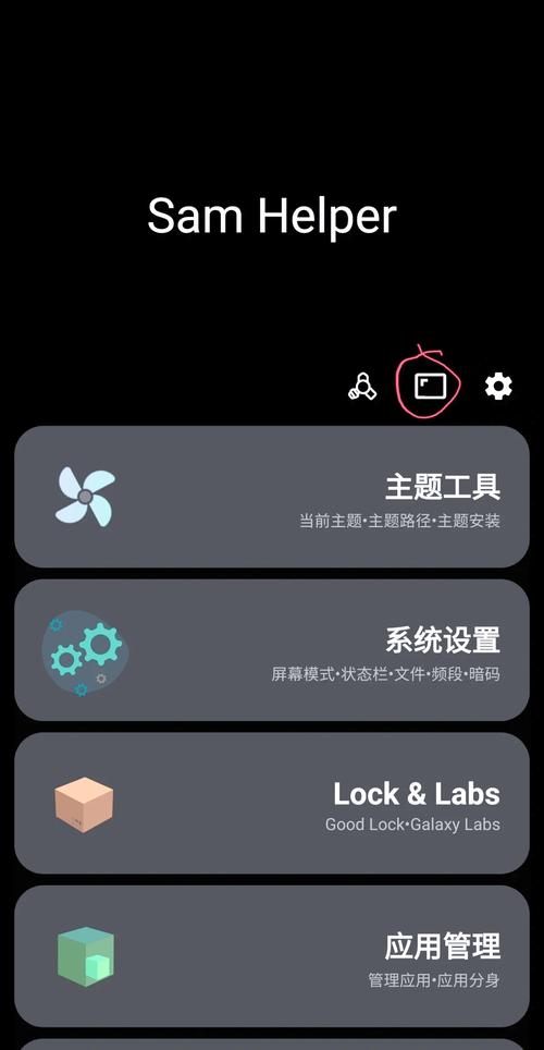 三星手机电池寿命如何评估？