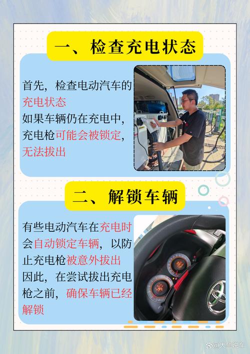 如何解决火车采集器无内容数据难题，一招就能轻松应对？