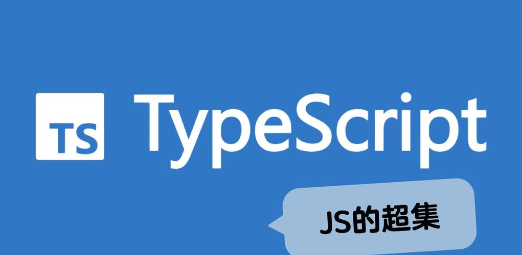 TypeScript 6发布后JS升级有哪些潜在风险？