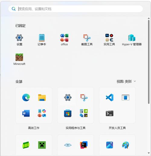 Windows 11 Beta Build 226x1.2048更新中，资源管理器新增内置图库和/合并选项卡功能了吗？