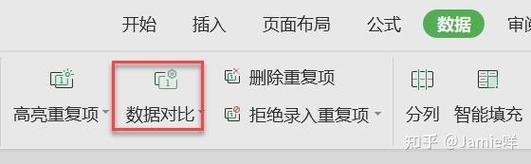 数据库中虚拟表与实际表有何根本性差异？