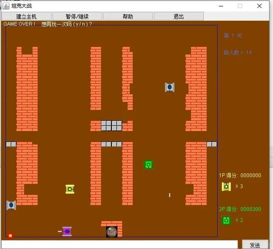 如何用Java编写一个长尾词的坦克大战小游戏？