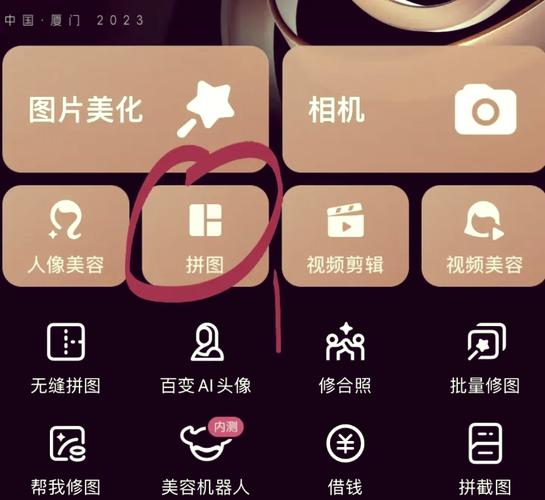 微信小程序拼接图片链接无底洞，如何深入探究其技术原理？