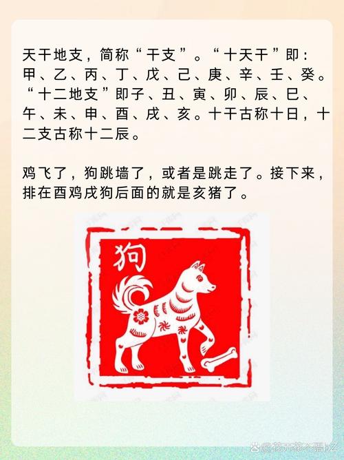 这字符串文字作为条件，真的合适吗？