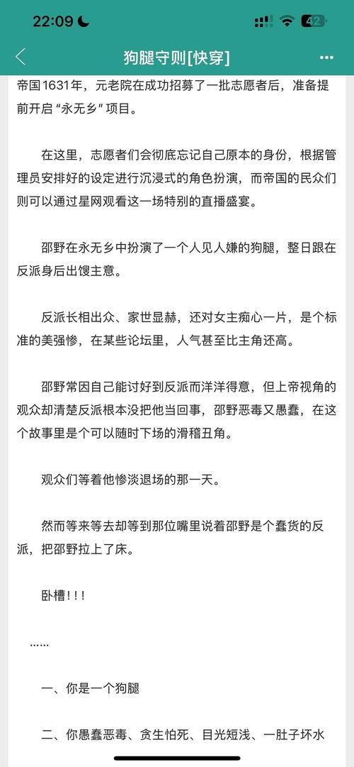浅析源码解读grpc-go系列文章的第一篇？