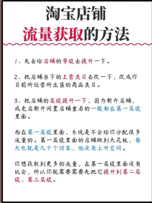 如何用PHP实现应对大流量抢购场景的解决方案？