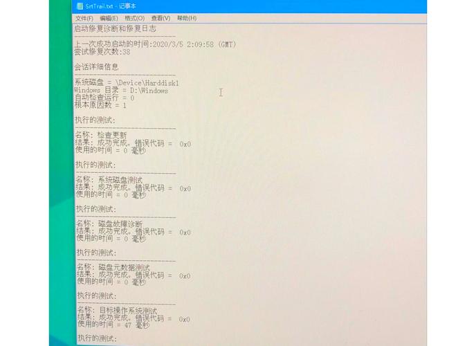 如何修复IDEA2020.1.2版本无法启动的最新疑难问题？