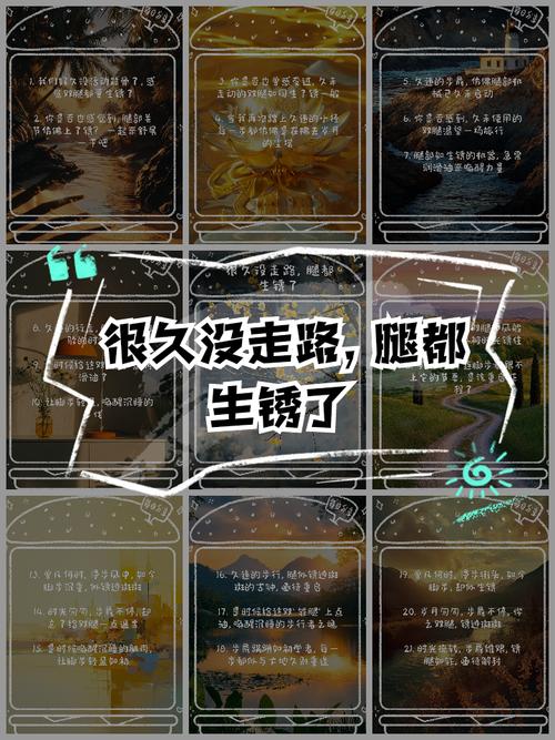 微信小程序如何制作canvas长尾词朋友圈海报？