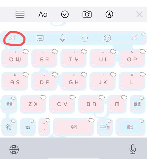 电脑输入法隐藏的五大功能，有哪些令人惊艳的秘密？