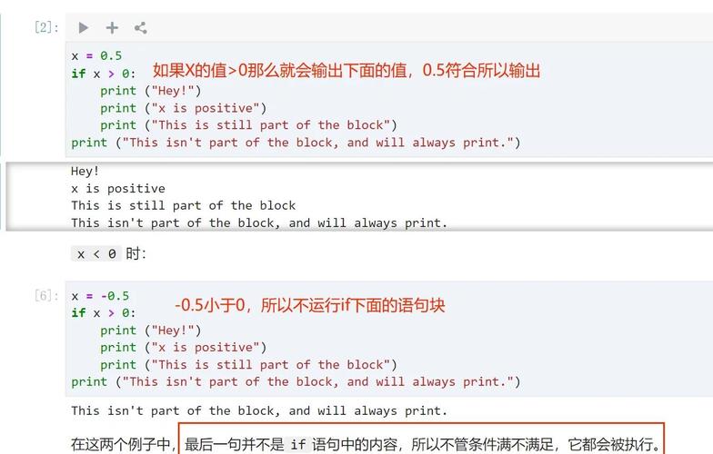 .NET 1.0版本中的异步编程模型（APM）能否被改写为一个支持长尾词的？