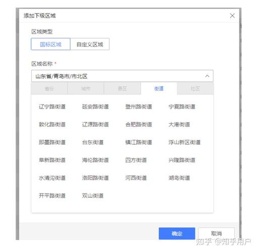 如何设置Vue中select下拉框默认选中项的三种情况？