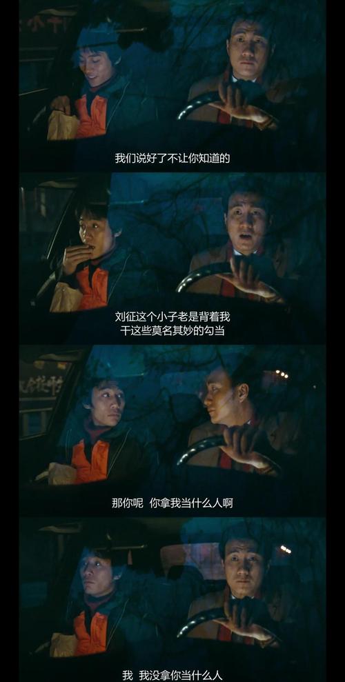 这故事太精彩了，你难道不想知道结局吗？