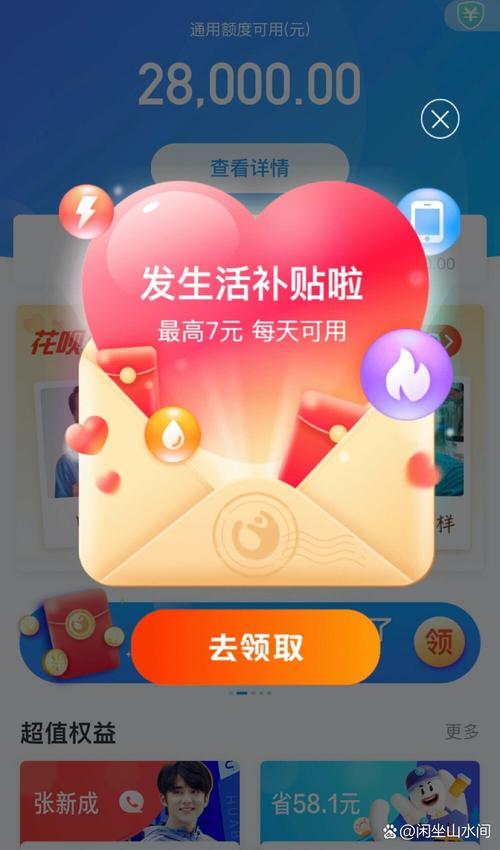 如何打造双十一弹窗视觉盛宴，最大化营销效果？
