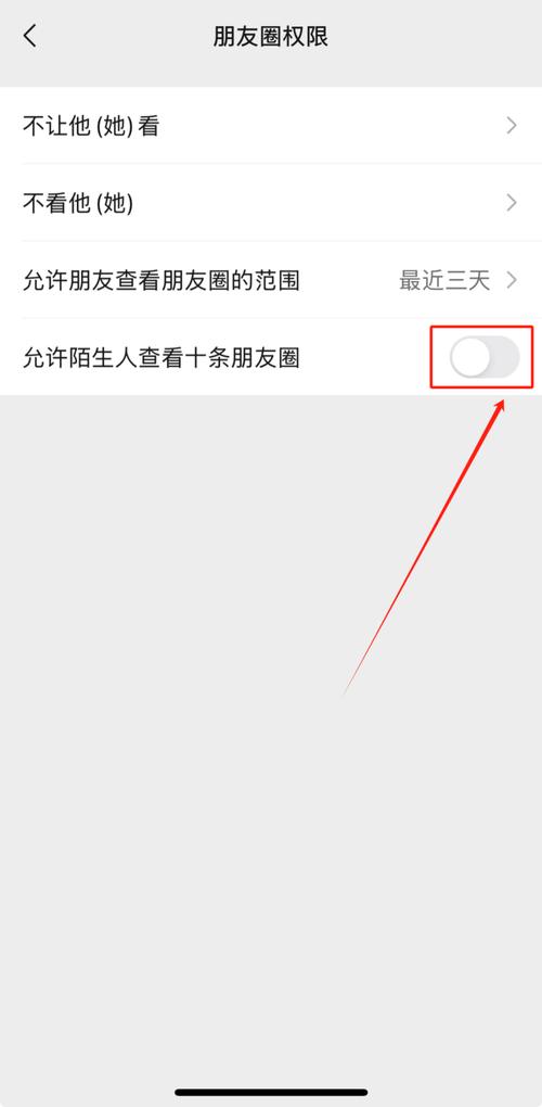 微信小程序为何无法实现分享到朋友圈的功能呢？
