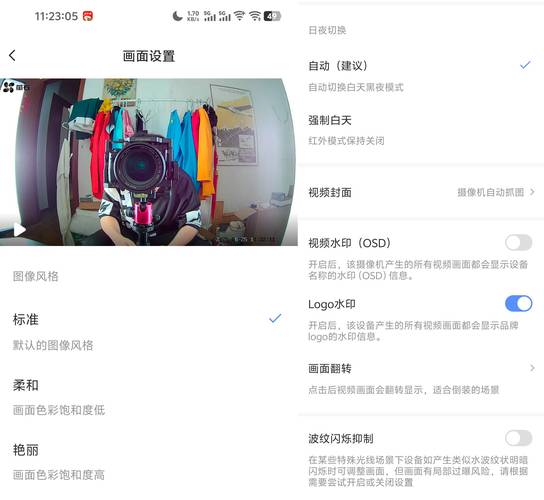 萤石云API如何进行简单的数据读取操作？