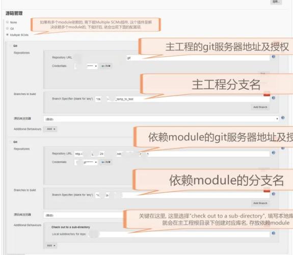如何利用Docker LNMP Jenkins 码云实现PHP代码自动化部署？
