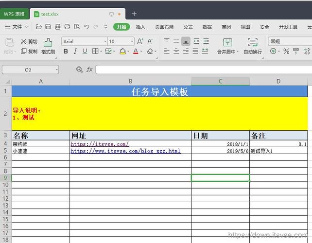 NPOI作为免费高效实用的.NET操作Excel组件，有哪些具体应用场景和优势？