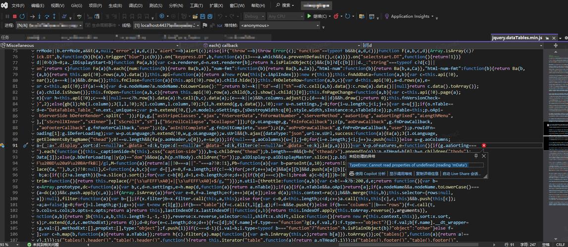 如何用Asp.net MVC结合jQuery datatables实现复杂长尾词的数据分页展示？