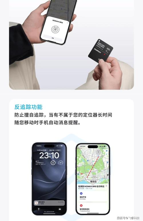 如何通过有效使用tag(s)标签，在搜索中精准定位所需信息？